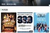 最新在线国产,探索中国品牌的新时代辉煌