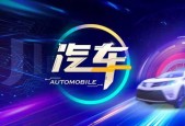 在线福到4国产