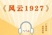 国产探花丨精品社区 永久,打造永恒的交流乐园