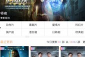 国产在线乱,揭秘国内网络乱象背后的真相与挑战